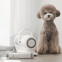 럽마이펫 스마트 진공미용기