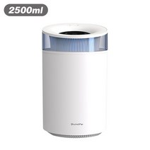 가열식가습기 2.5L 가습기 아로마 더블 디퓨저 대형 Difuser 냄새 Difusor 룸 Defuser 하우스 Flavoring Di, 02 02