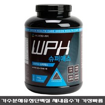 그린헬스케어 WPH 슈퍼매스 4kg 단백질 프로틴 12종 비타민미네랄 글루타민 아연 마그네슘 타우린 보충제 초코맛, 1통