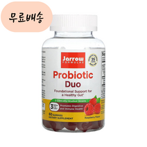 Jarrow Formulas 재로우포뮬러스 프로바이오틱 30억CFU 60츄어블정 바실러스 코아귤런스 고초균, 1개, 60개