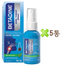 캐나다 베타딘 인후 스프레이 민트맛 50ml+정품증명서 캐나다 직배송 Betadine Sore Throat Spray 50ml, 5통
