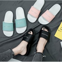 병원 환자용 부드러운 천 실내용 슬리퍼 층간소음 개업선물 예쁜