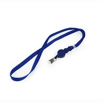 세영마켓 명찰목걸이줄 릴홀더 파랑 단체모임 기업워크샵