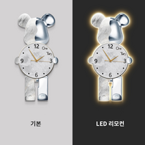 베어브릭 벽시계 무소음 LED 벽등 시계 거실 사무실 인테리어 소품 무드등, H 실버베어, 40x80, LED 리모컨