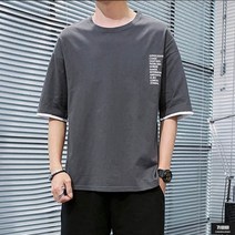 가바바 남성 반팔 트레이닝복 세트 조그만한 레터링으로 유니크함이 더해진 여름 트레이닝복 세트 G62686