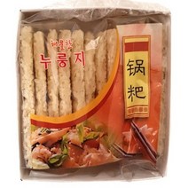 누룽지 보리 가마솥 흑미 현미 오곡 백미 찹쌀 포켓 튀긴 튀김 솥뚜껑 속이편한 중식 설탕
