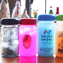 트라이탄 마이보틀 300ml~700ml 보틀주문제작 판촉물도매 소량주문 10개, 그린10개, 500ml