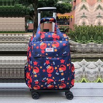 도마 다용도 프리 방향 워터프루프 풀로드형식 확실히 바퀴달린가방