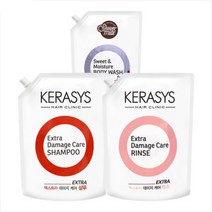 케라시스 샴푸 린스 바디워시 리필 대용량 2000ml, 케라시스 린스 리필(2000ml)