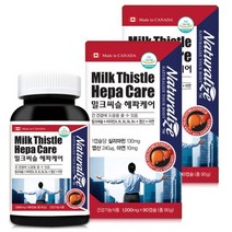 네추럴라이즈 밀크씨슬 헤파케어 90캡슐 2박스
