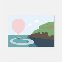 아트박스/하품 열기구여행 제주도 우도 엽서, 본품