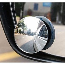 쉬운부착 테두리없는 차량용 사이드 보조 미러 2P