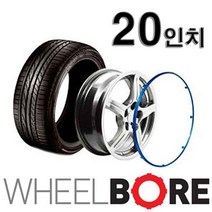[휠보레 온팁] 20인치 휠보호 휠프로텍터 (낱개1개) 휠가드 휠프로텍터 휠보호 (G80 테슬라), 플래티넘 그레이(5세대), 1개