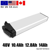 전기 자전거 배터리 수리 리필 교체 개조 samebike 20lvxd30 sheng 10, 48v14ah