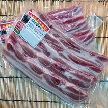 제주 토종 흑돼지 오겹살(진공포장.2cm절단)(구이 찌게 볶음용) 2kg 오후 2시까지 주문하시면 내일 배송 도착합니다 금요일14시~일요일 14시까지 주문분 월요일 도착, 2팩