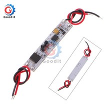 iot스위치 LP-1019 모듈 5A 바디 센서 감지 스위치 LED 스트립 라이트 Dls HOmeful 12V IR 적외선, [01] 12V