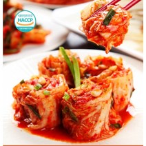 엄마손 경상도 배추 포기 김장 식당 김치 10kg 택배 업소용, 20kg, 1박스, 김장김치
