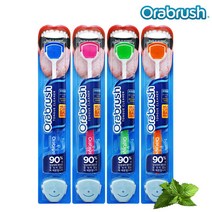 오라브러쉬 혀클리너(2개입)+전용캡 포함 / 입냄새 설태제거, 선택1:오렌지|선택2:그린