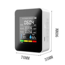 측정기 알리미 공기질 공기 다기능 대기 질 모니터 디지털 디스플레이 CO CO2 HCHO TVOC 가스 검출기 이산화탄소 397603, White 4