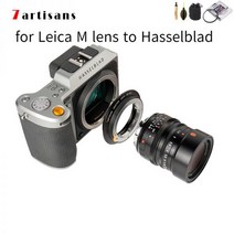 7artisans-Leica M 렌즈 용 LM-XCD 링-Hasselblad X1D X1D-50c X-mount medium format 카메라, 01 Hasselblad X_01 Leica M
