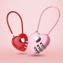 하트 자물쇠 와이어 시건 장치 번호키 미니 비밀 번호 문 열쇠 사물함 추천 여행 가방 러기지 미니 사이즈 서랍 옷장 보호 기타 생활 잡화, 하트자물쇠핑크