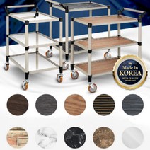 저소음바퀴 병원 간호 약품 이동식 웨건 호텔 2단 3단 서빙카트, 실버제브라 3단 중