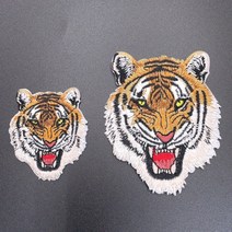 성난호랑이대형자수와펜 자수패치 가방 옷수선열접착