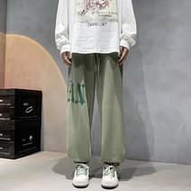 남자 힙합 방송 바지 조거 공연 팬츠 스트릿 댄스복