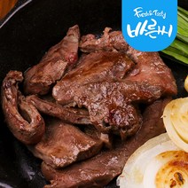 HACCP인증 소염통 200g(기본소스 증정), 200g, 1개, 200g
