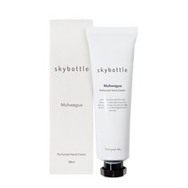 스카이보틀 퍼퓸 핸드크림 무화과, 1개, 50ml
