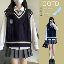 플리츠스커트 3종세트/단품 가을 프레픽룩 줄무늬 니트 조끼 코디 셔츠여성+