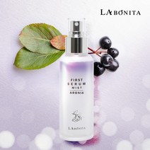 라보니따 아로니아 퍼스트 세럼 미스트 오일미스트, 1개, 100ml