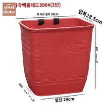 배낭 가방 등산가방 서바이벌 버섯 여행 산행, 390 2단 레드 백 바구니