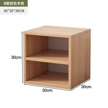심플한 현대식 책장 선반 격자 캐비닛 학생 사물함 수납장 소형 책장(도어), 원목 색상 선반