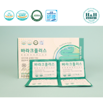 한독 바라크플러스 차전자피식이섬유 가르시니아캄보지아 밀크씨슬 40포+4포