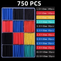 2:1 열 수축 튜브 127-850 개 절연 폴리올레핀 피복 전자 DIY 키트 전기 연결 케이블 슬리브, 750pcs color