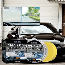 유막제거제 셀프 코팅관리제 100g 유리 오일 필름 제거 연고 클리너 욕실 창 자동차 앞 윈드 스크린, 01 유리 코팅