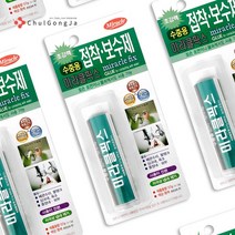 미라클픽스 다용도 에폭시 접착제 만능 금속 본드 수중 목재 타일 석재 욕조 물탱크 배관 틈새 메꿈제 퍼티 보수제, 수중용 대, 2개입