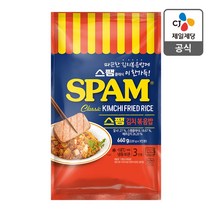 CJ 스팸김치볶음밥 220g (리뉴얼) 9개 + 220g 1개 추가, 660g, 3개