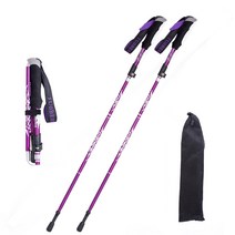 JENMV 5단 등산 스틱 초경량 등산스틱 2p 1세트 노르딕워킹스틱+ 스틱 케이스, 롱(적합신장 170cm-190cm), 퍼플