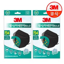3M 황사 미세먼지 마스크 KF94 블랙 10개 (5입포장x2), 단품