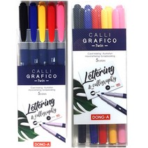 동아 캘리그라피코 5색세트 사각닙/브러쉬(캘리5색 선물용), 캘리그라피코 5색세트(사각닙 타입)