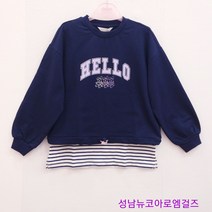 로엠걸즈 +요즘핫한+따로또같이+ 크롭맨투맨티+나시 세트 뉴코아울산성남점