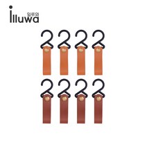 SUNNYTRIP 인디언행어 전용 상판 M사이즈, 가죽 후크 고리 연브라운 4개 1세트