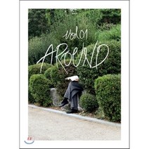 AROUND 어라운드 영문판 : vol.1 [2016]
