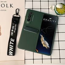 삼성 Z Fold 3 핸드폰 케이스 만화zfold3보호 커버 홀더