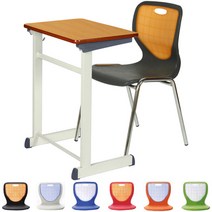 HS기획모델1 학원용책걸상세트 학생용책상 학교 학습용 교육 의자 공부방 유치원 수강용, 빨강/오렌지