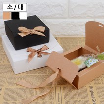 떡선물 포장케이스 사각 돌잔치 결혼 답례품 상자 5568789EA @#!, 색상/사이즈, 대 - 화이트