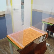 투명 가림막 1인용 특대형 60cm 책상 칸막이 PP 가림판 학교 식당, 단품