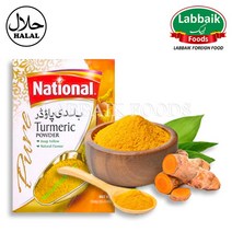NATIONAL Turmeric Powder 200g 내셔널 강황 가루, 1개